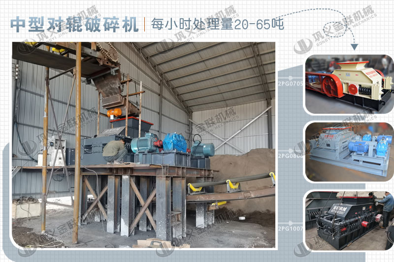 時產30噸礦石制砂機多少錢一臺,有哪些合適的型號? 時產30噸礦石制砂機多少錢一臺,有哪些合適的型號?