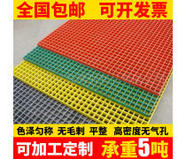 廣西玻璃鋼產(chǎn)業(yè) 優(yōu)勢(shì)、應(yīng)用與發(fā)展前景